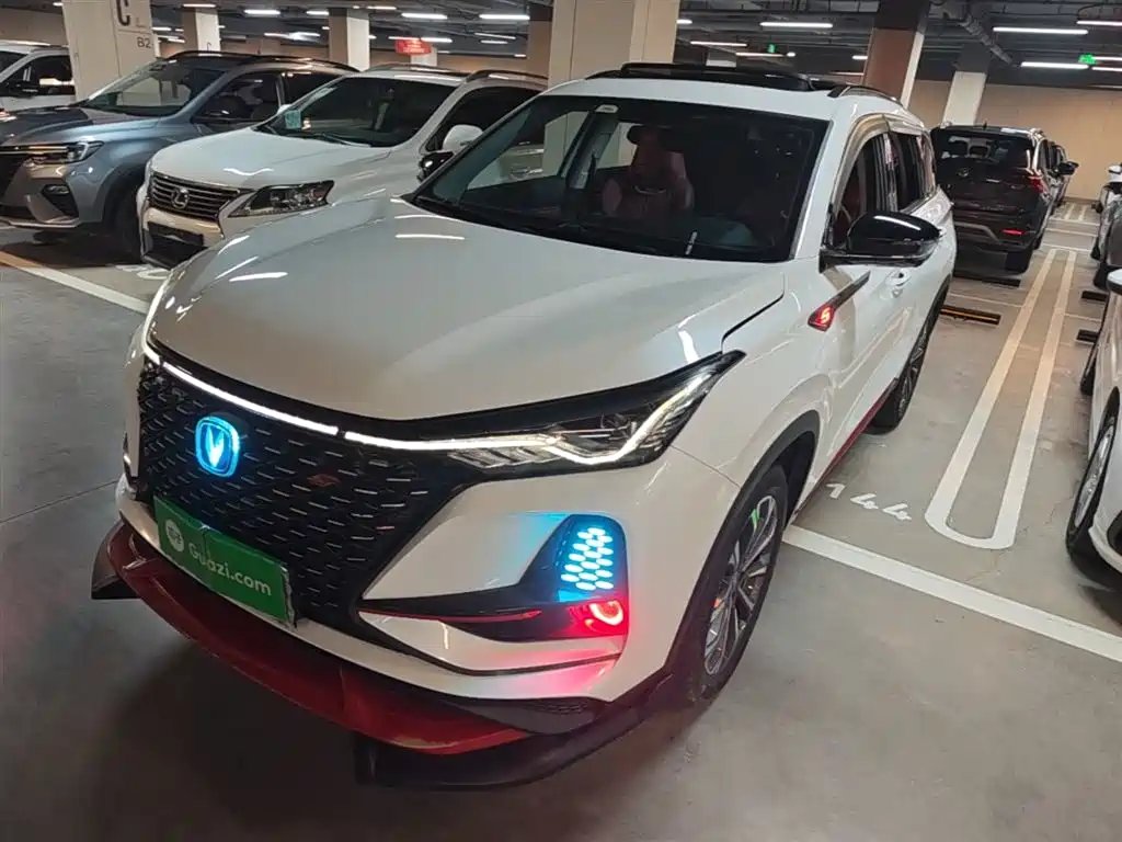 Changan ChanganCS75PLUS 2020