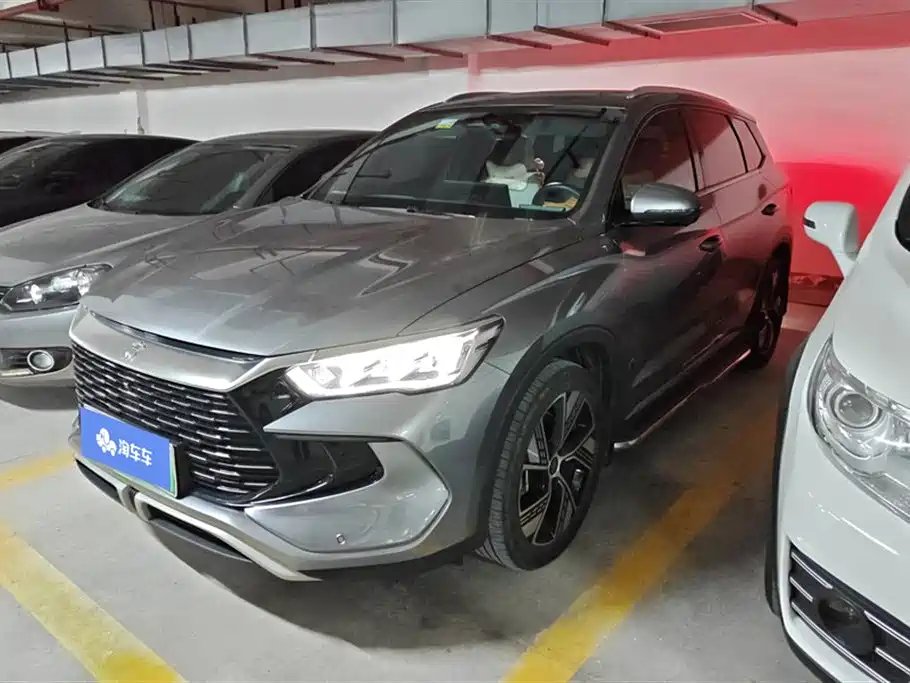 BYD Pro New Energy 2023