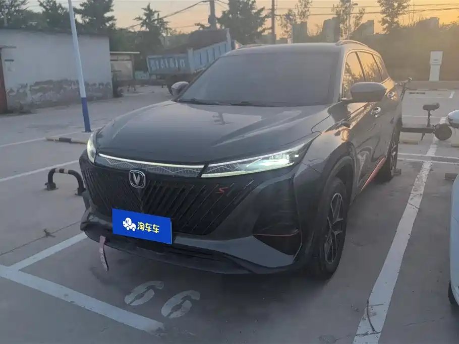 Changan ChanganCS75PLUS 2022