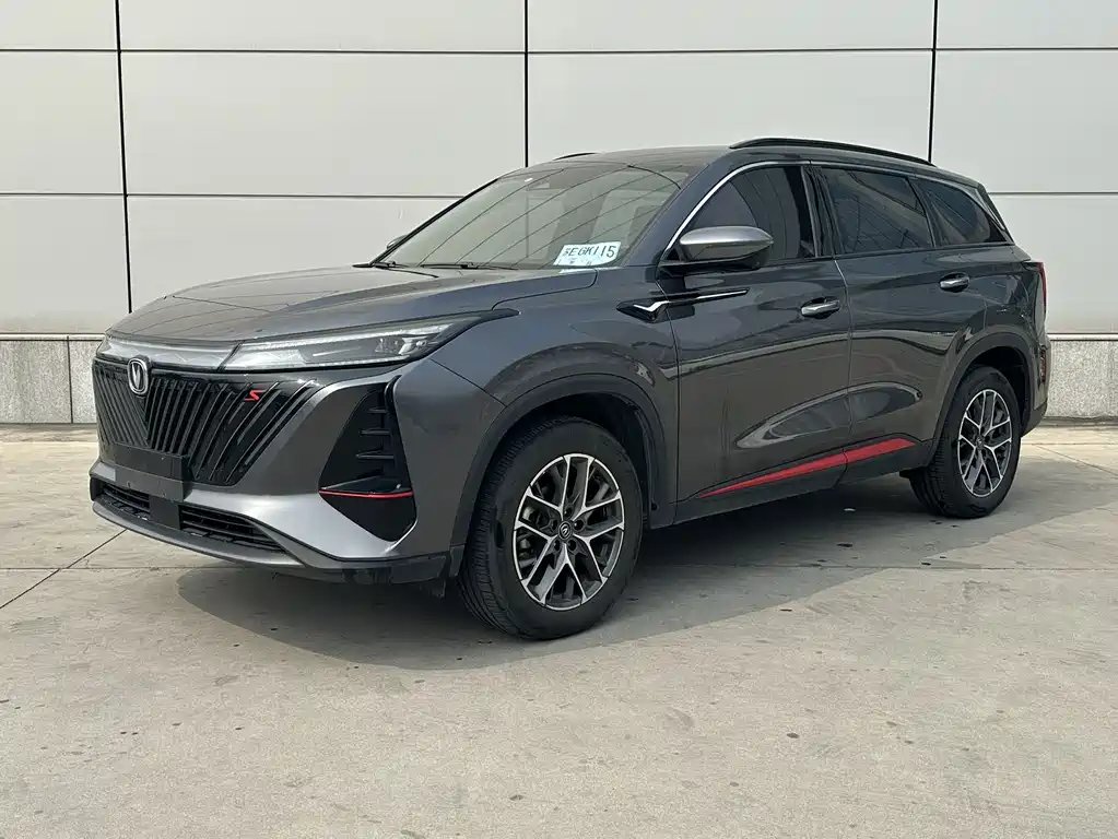 Changan ChanganCS75PLUS 2022