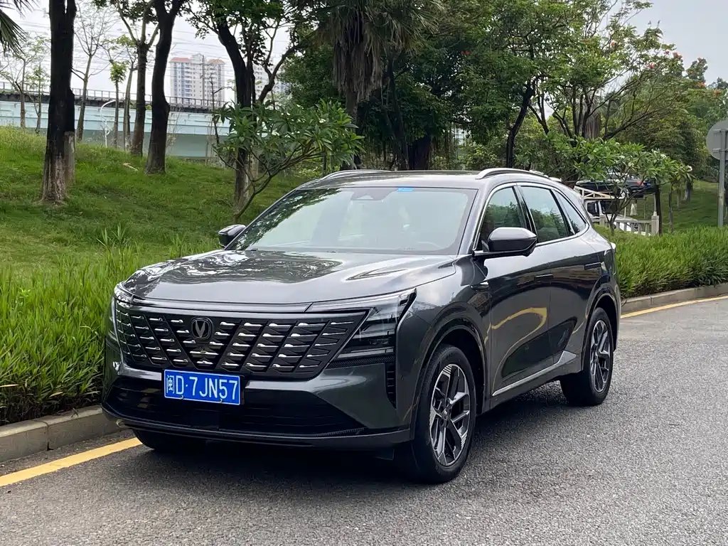 Changan ChanganCS75PLUS 2024