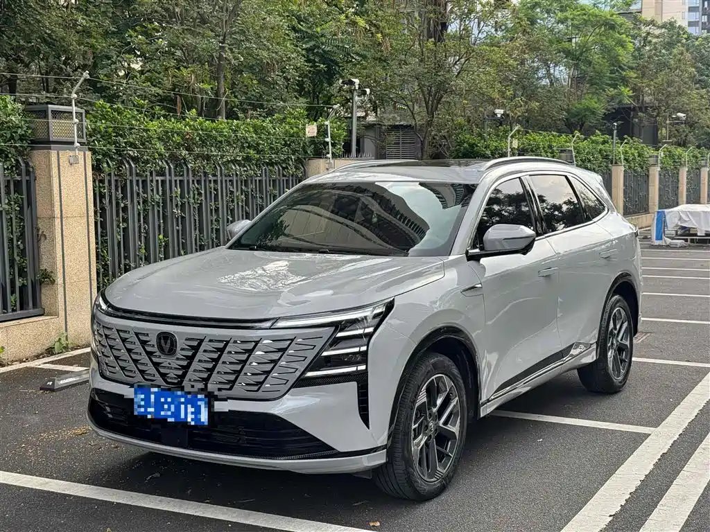 Changan ChanganCS75PLUS 2025