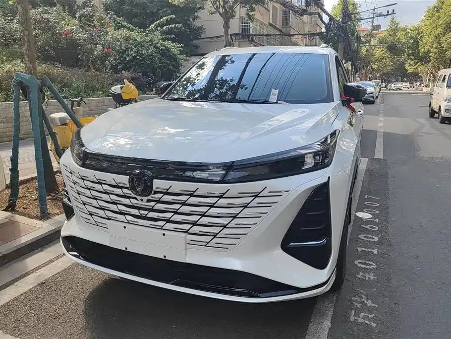 Changan ChanganCS75PLUS 2026