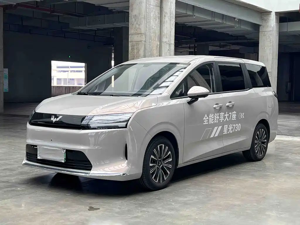Wuling Starlight730NEV 2025