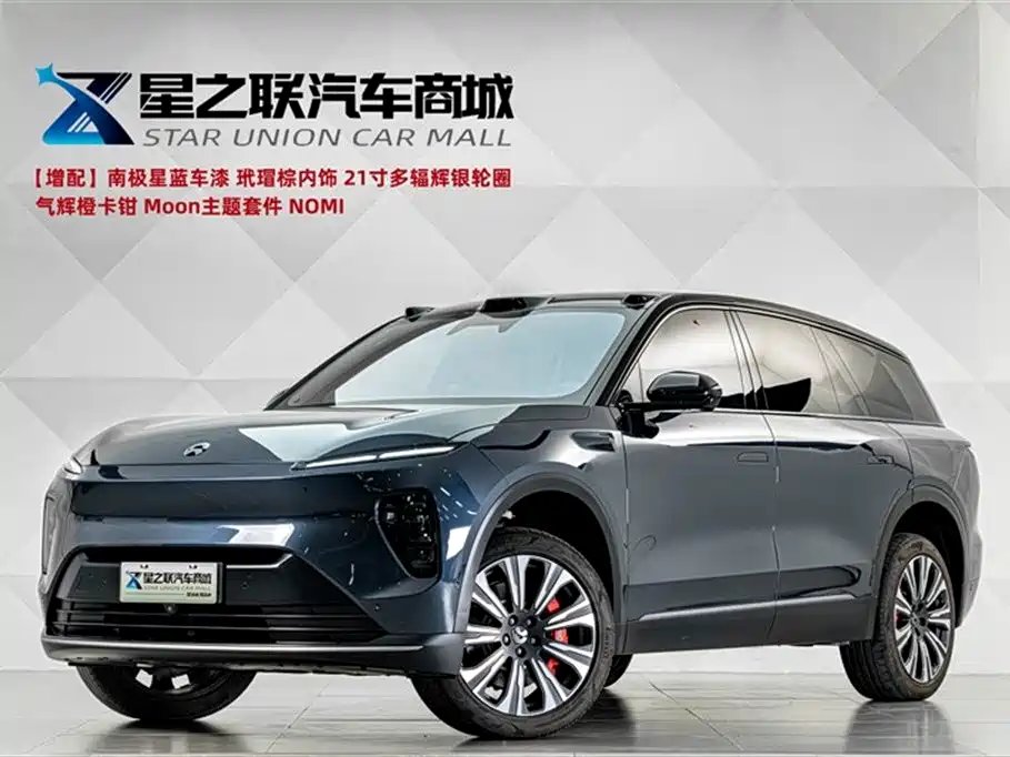 NIO ES8 2024