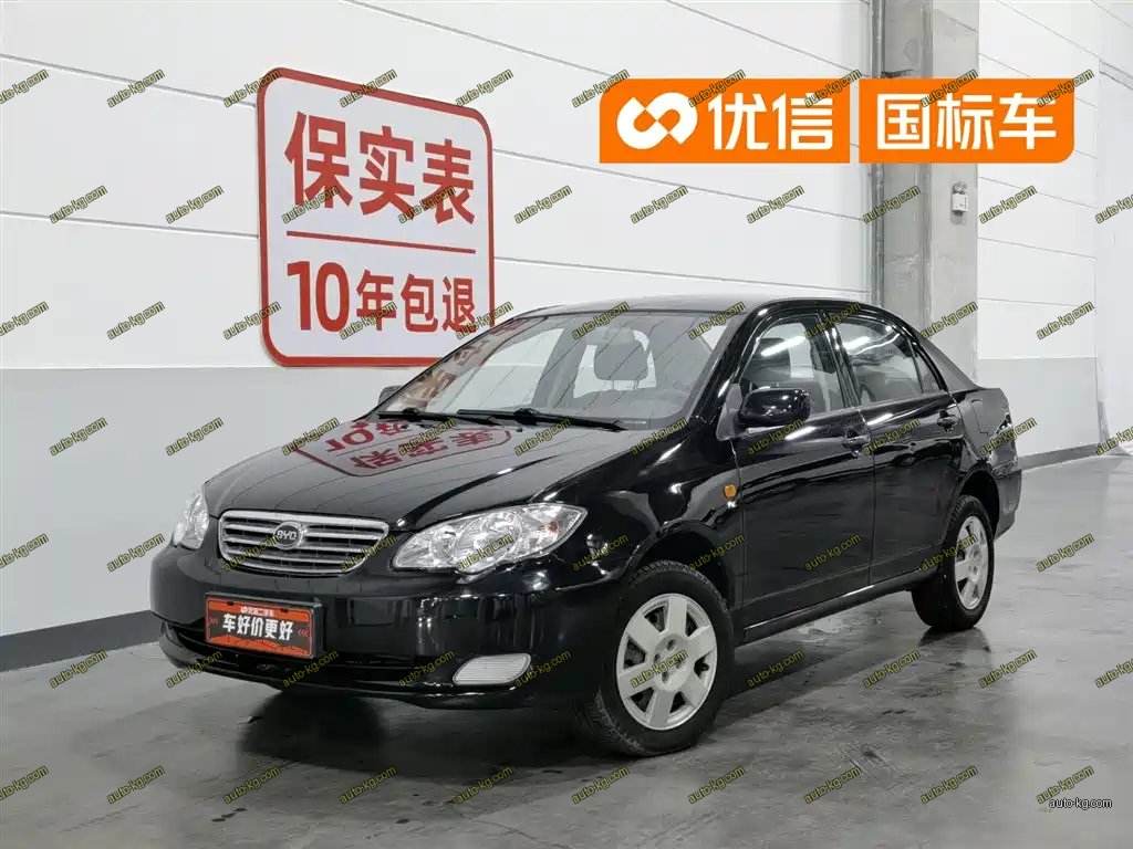 BYD F3 2019