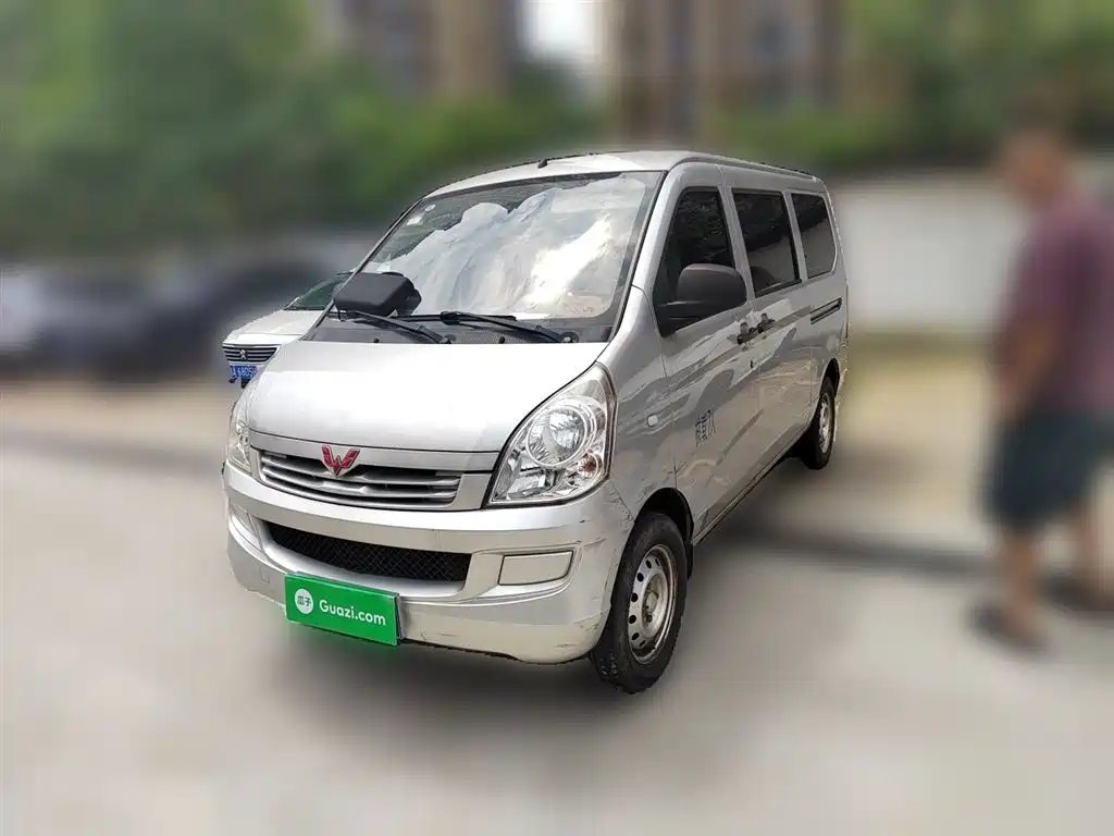 Wuling Rongguang S 2020