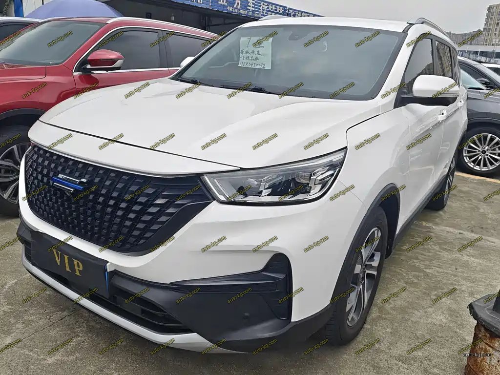 Oshan Oushang Kosai Pro 2020