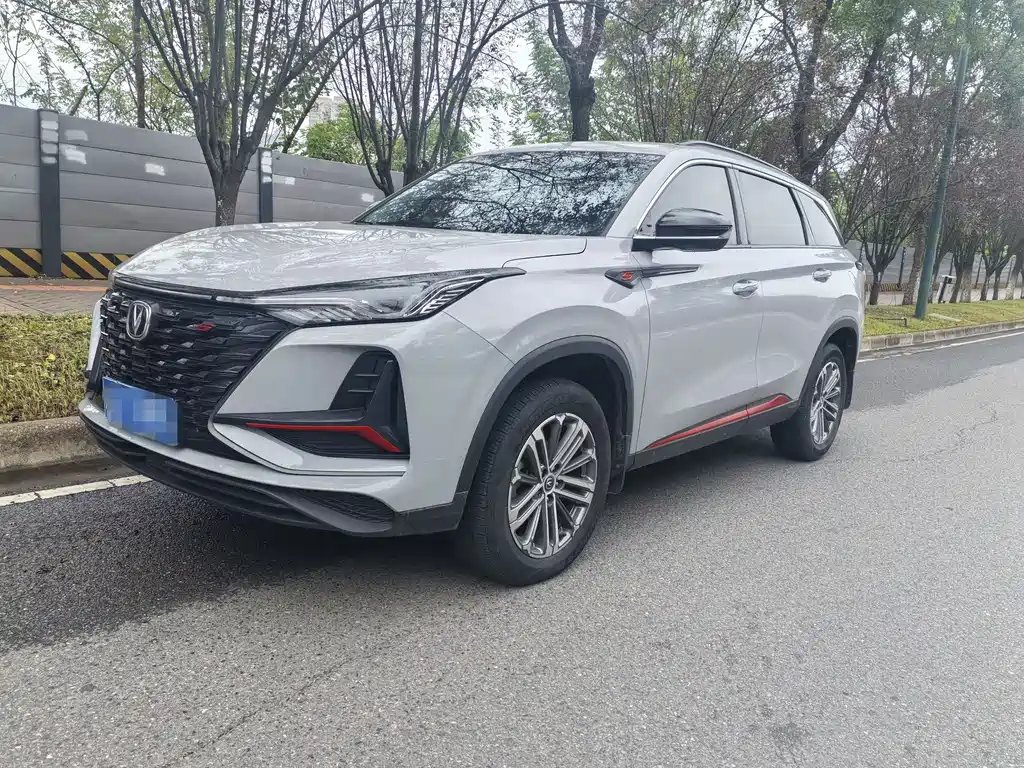 Changan ChanganCS75PLUS 2022