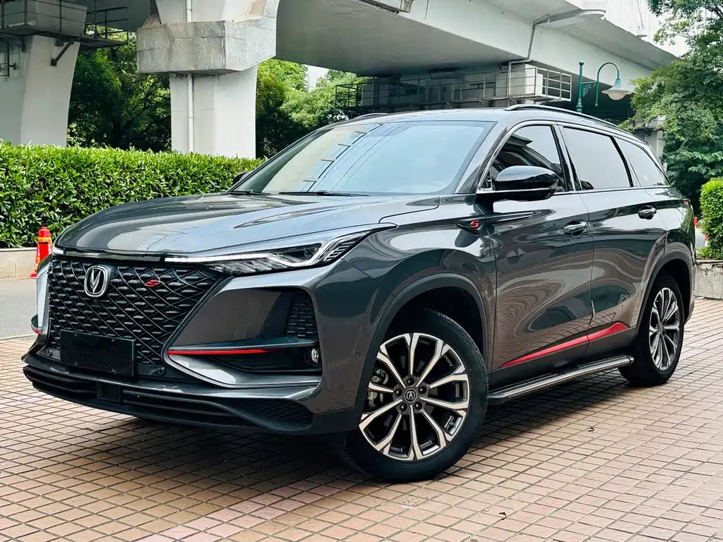Changan ChanganCS75PLUS 2020