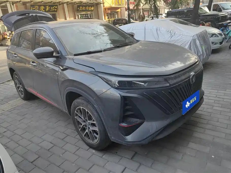Changan ChanganCS75PLUS 2022