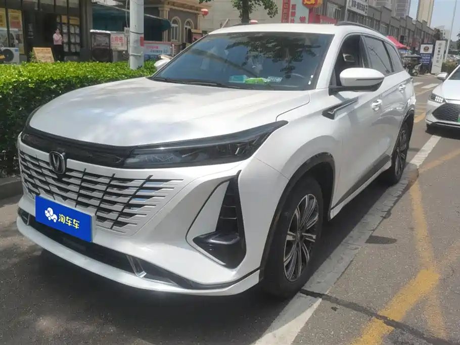 Changan ChanganCS75PLUS 2024