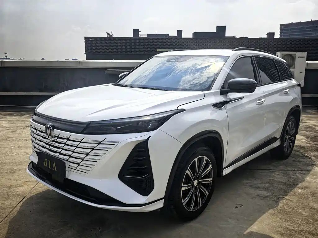 Changan ChanganCS75PLUS 2024