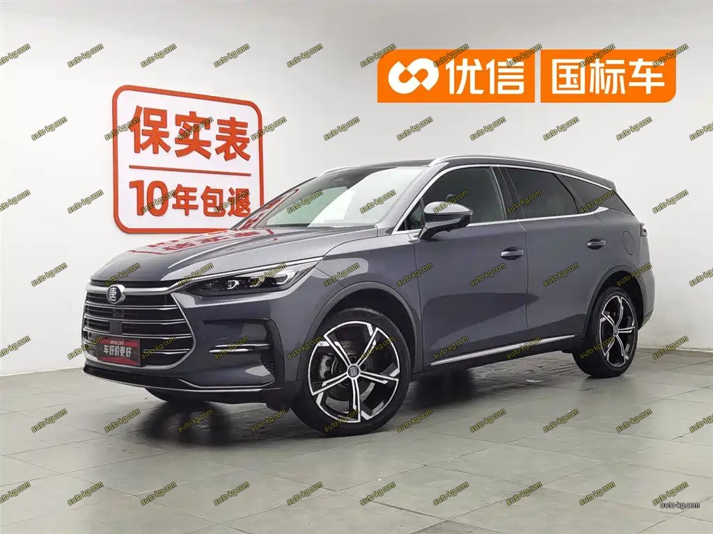 BYD Tang New Energy 2022