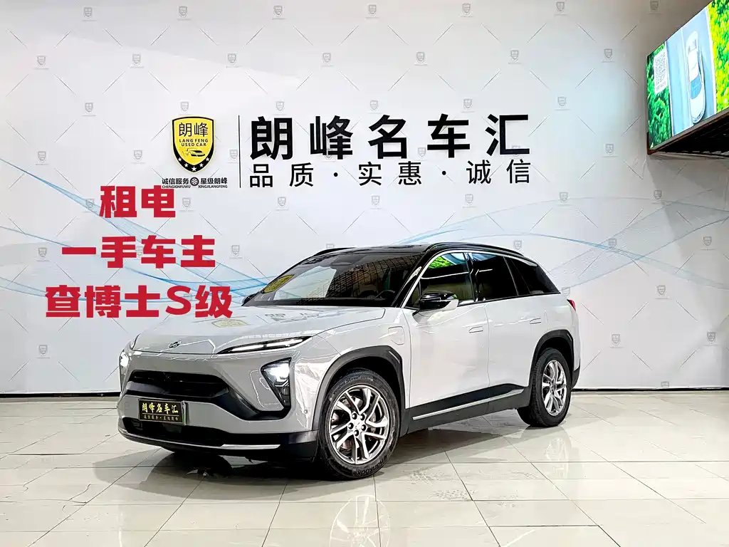 NIO ES6 2021