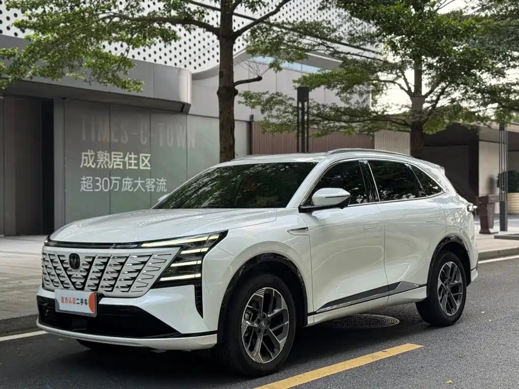 Changan ChanganCS75PLUS 2025