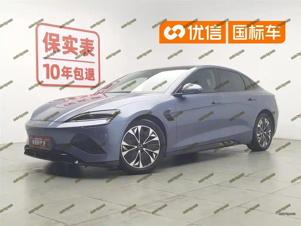 BYD Seal 2023