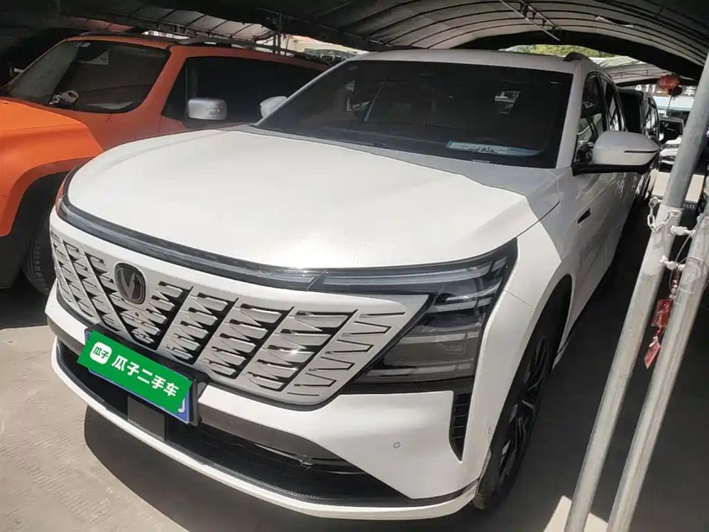 Changan ChanganCS75PLUS 2025