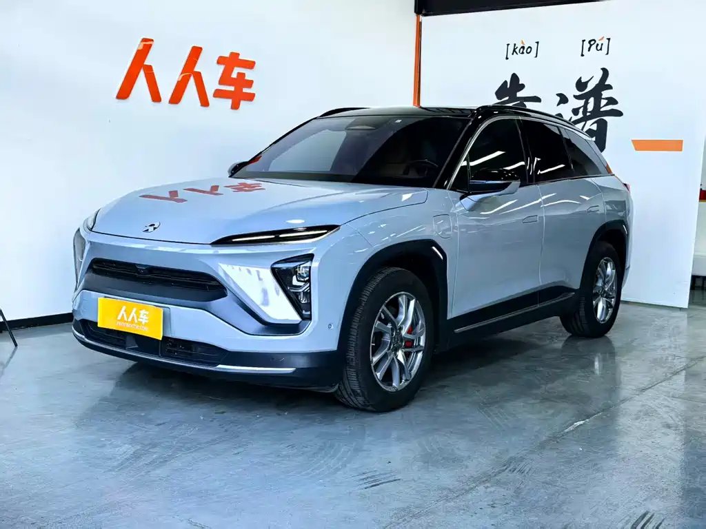 NIO ES6 2020