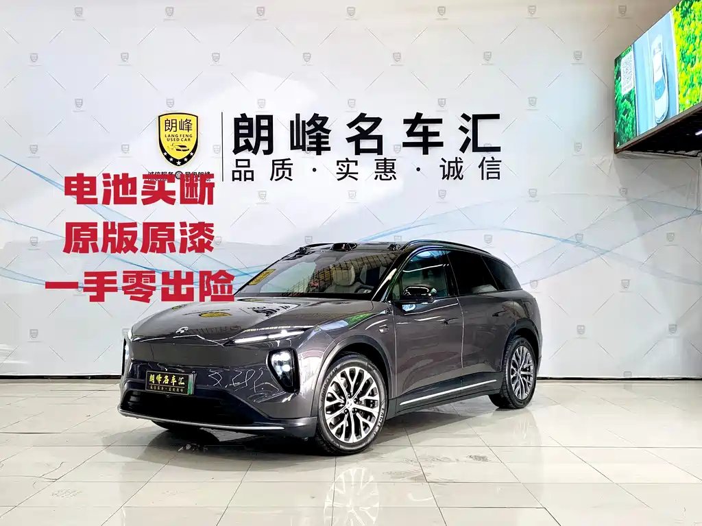 NIO ES6 2023