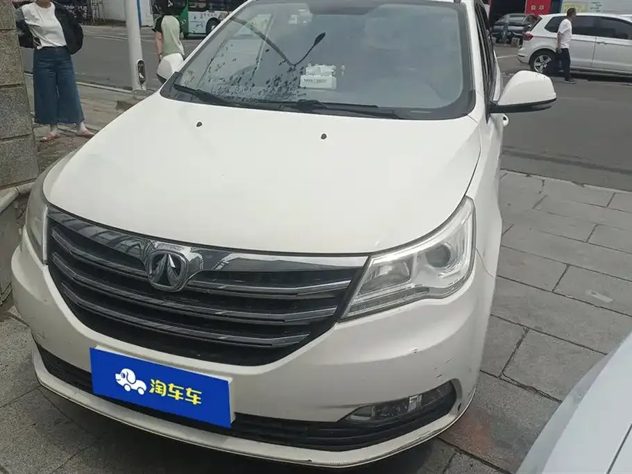 BAW Weiwang M50F 2017 — фото 1 из 16