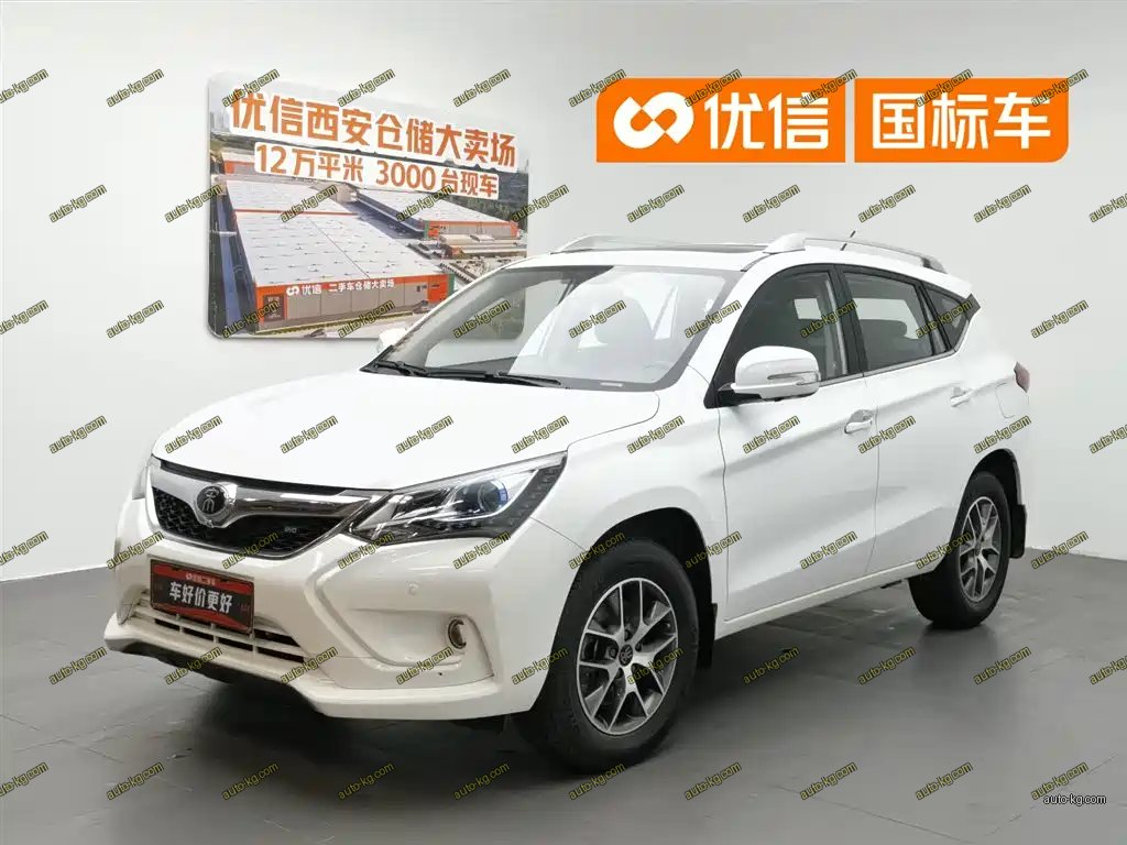BYD Song 2017
