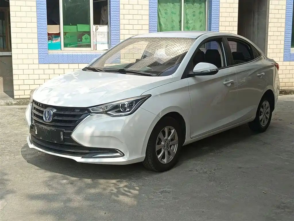 Changan Yuexiang 2020