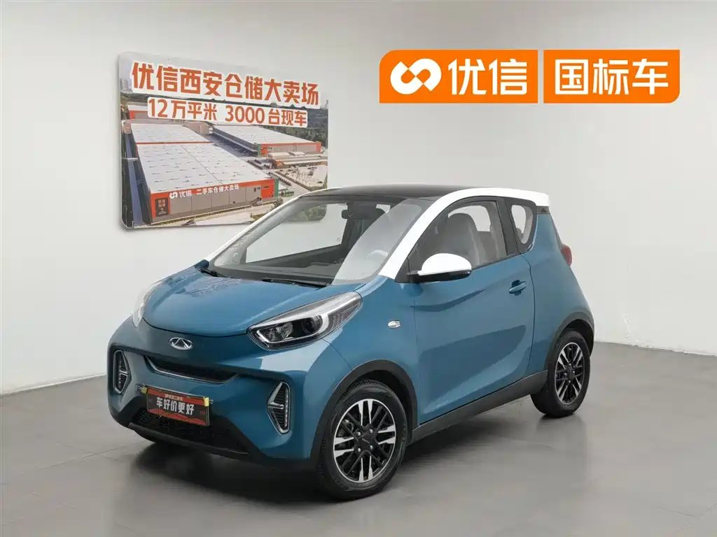 CheryQq Little Ant 2022