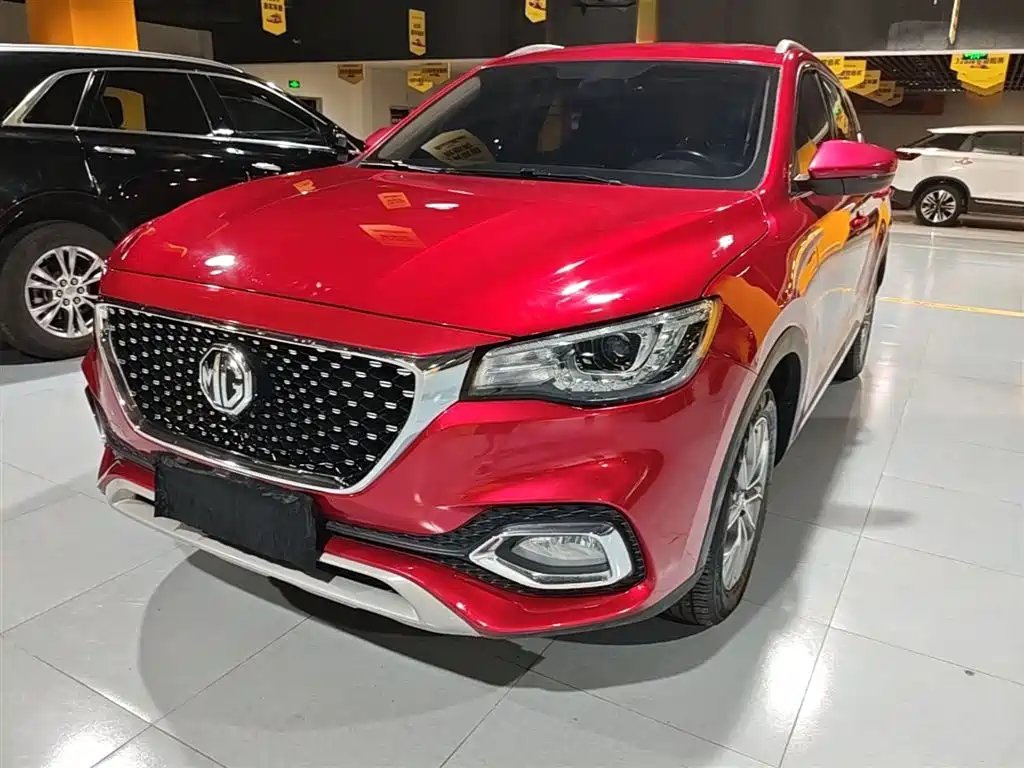 MG HS 2020