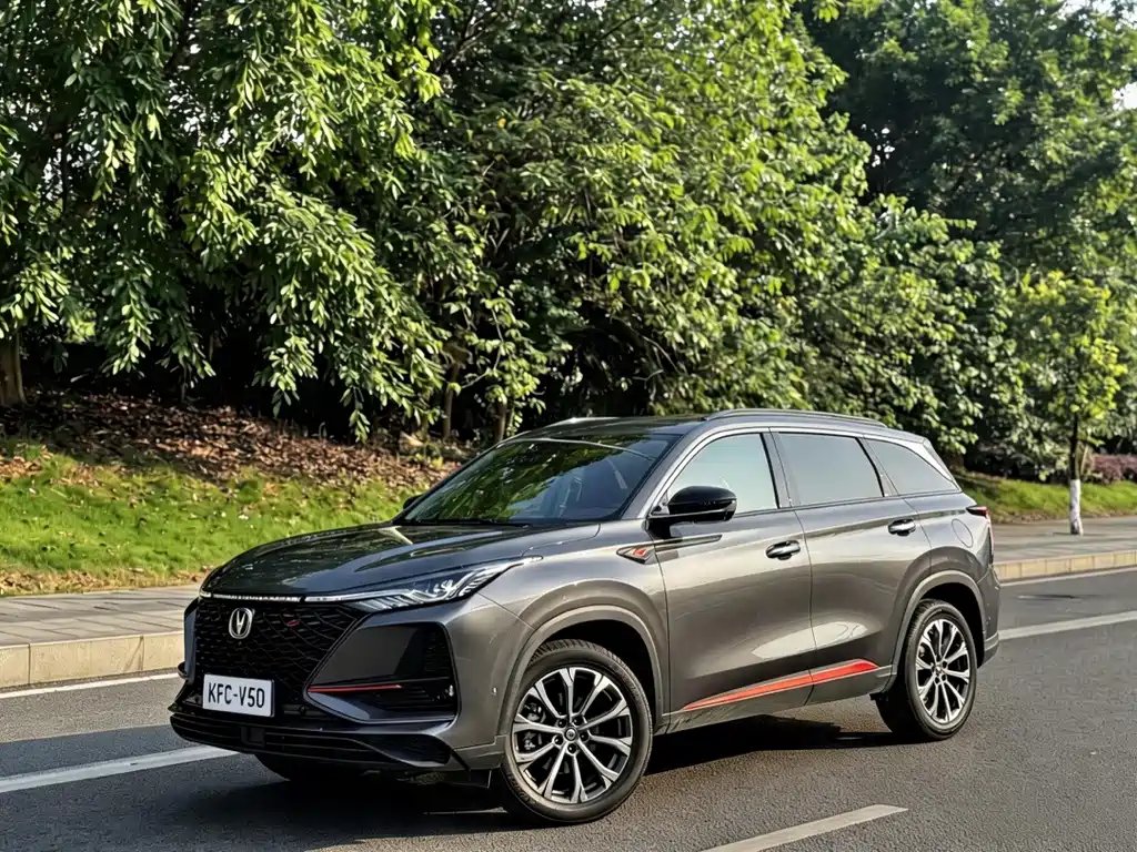 Changan ChanganCS75PLUS 2020