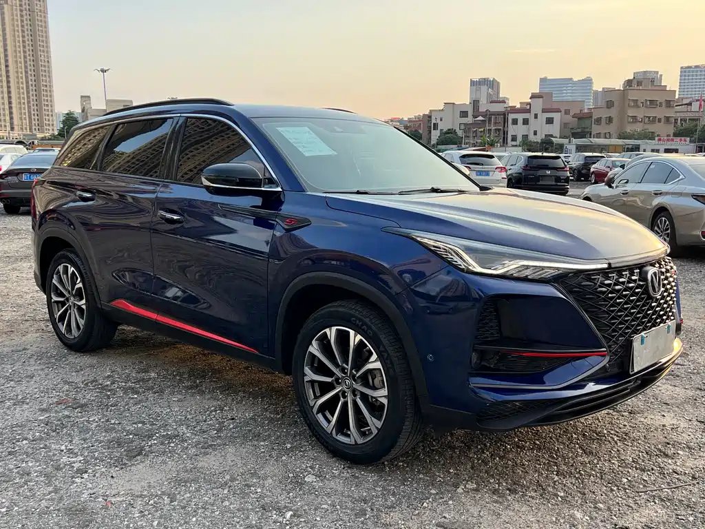 Changan ChanganCS75PLUS 2020
