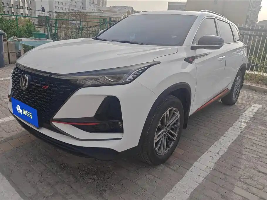 Changan ChanganCS75PLUS 2021