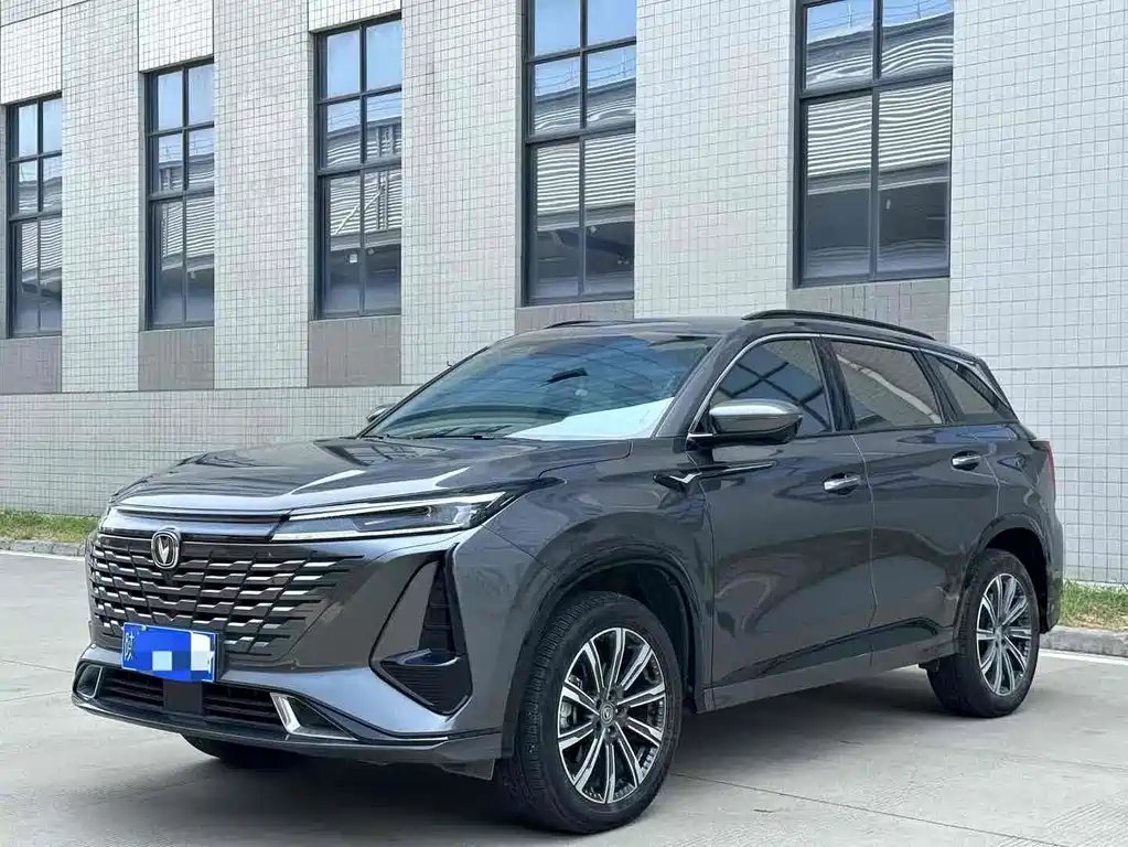 Changan ChanganCS75PLUS 2024