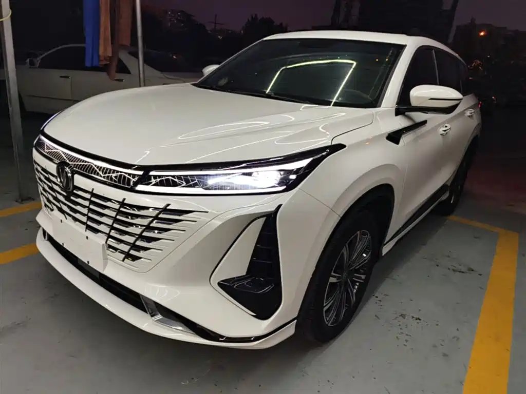 Changan ChanganCS75PLUS 2023