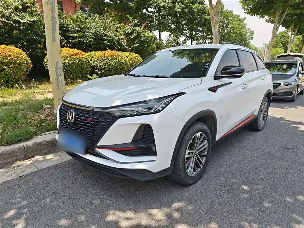 Changan ChanganCS75PLUS 2020