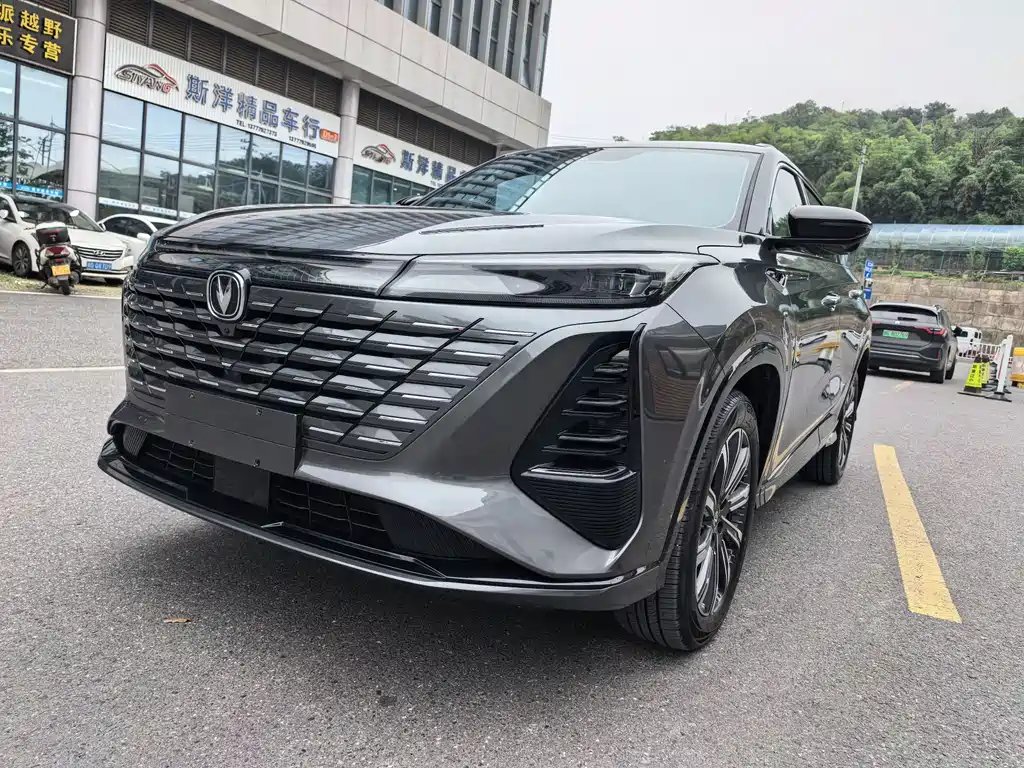 Changan ChanganCS75PLUS 2025