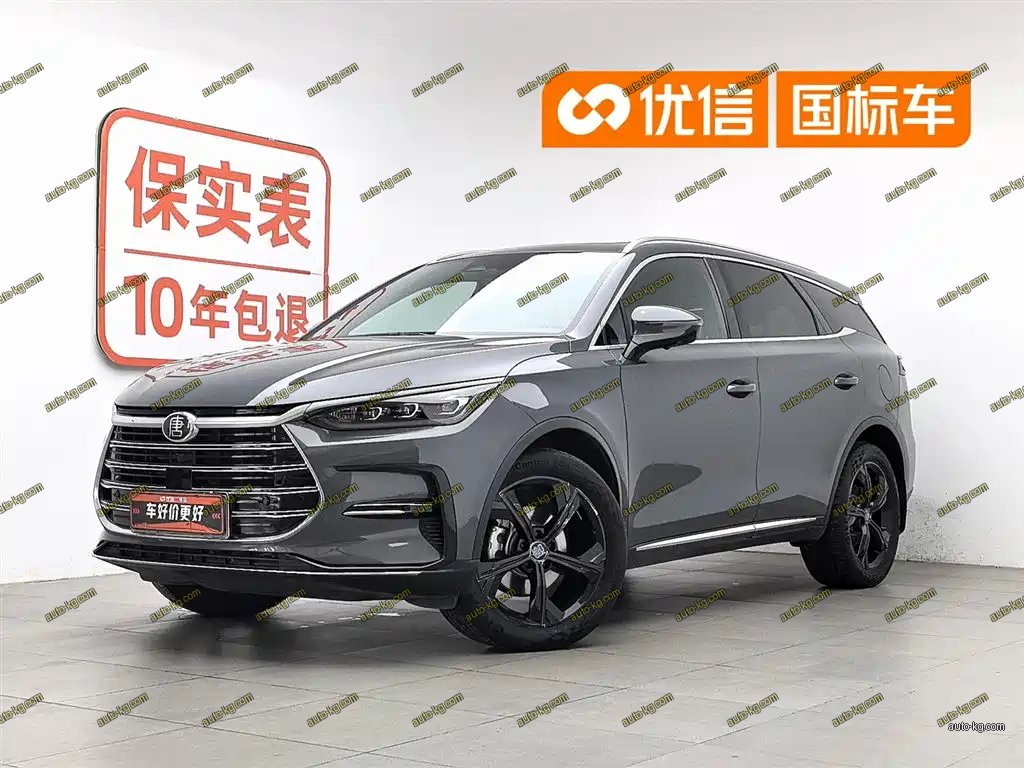 BYD Tang New Energy 2023