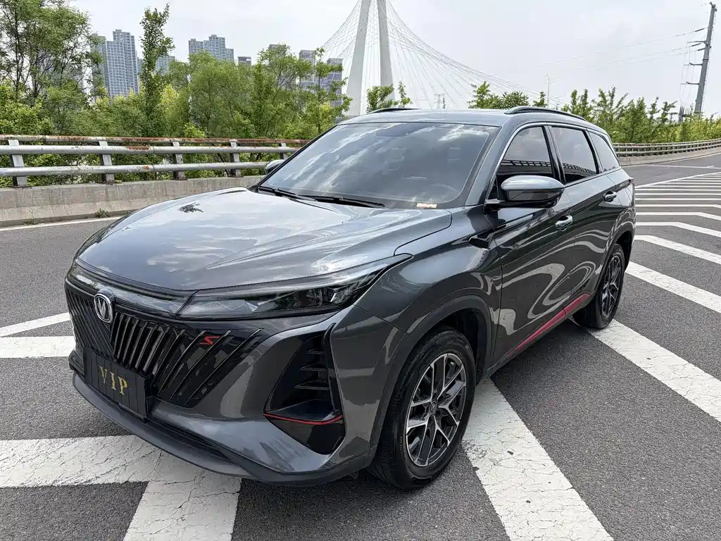 Changan ChanganCS75PLUS 2022