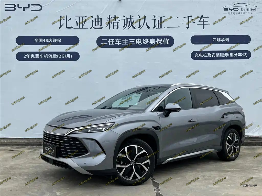 BYD L DM-i 2025