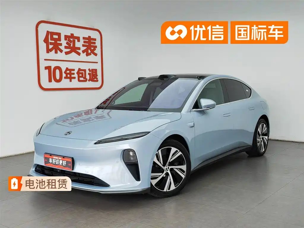 NIO ET5 2023