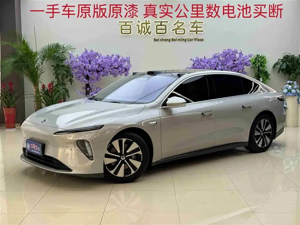 NIO ET7 2023