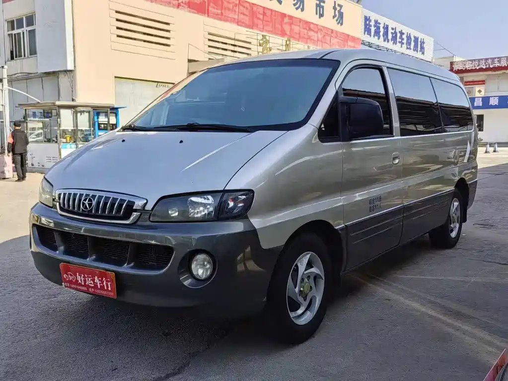 JAC Refine 2012