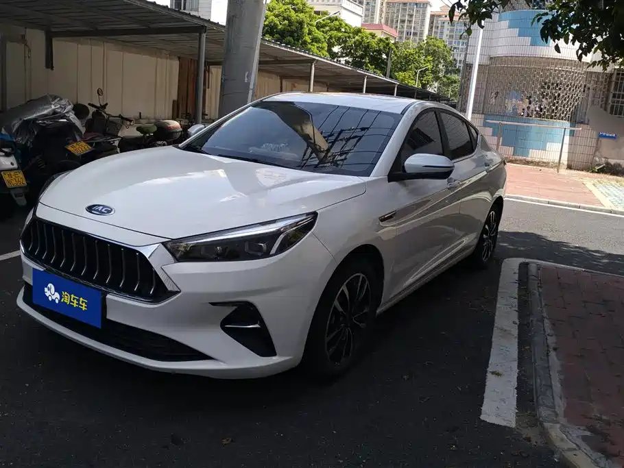 JAC A5 2020