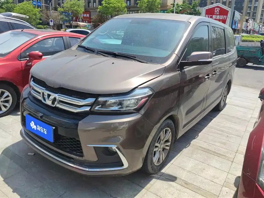 Huasong 7 2020