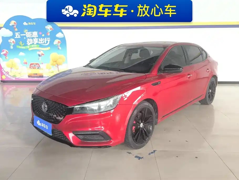 MG MG6 2020