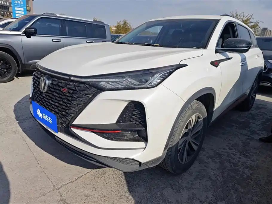 Changan ChanganCS75PLUS 2020