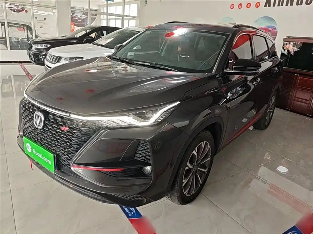 Changan ChanganCS75PLUS 2019