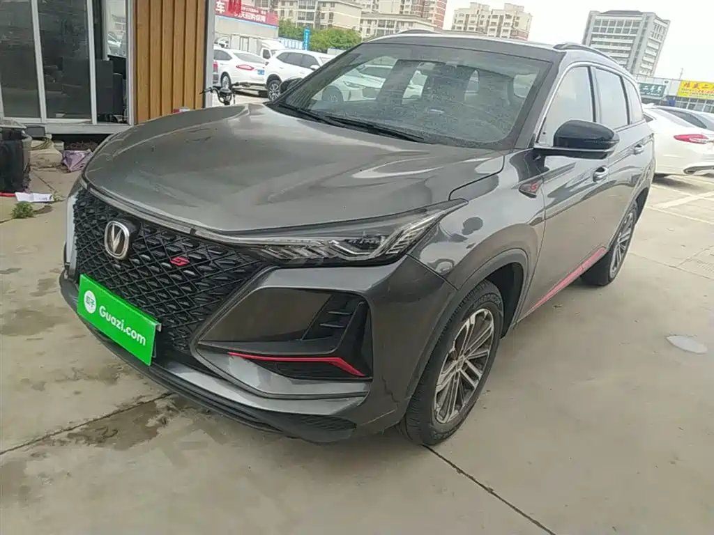 Changan ChanganCS75PLUS 2021