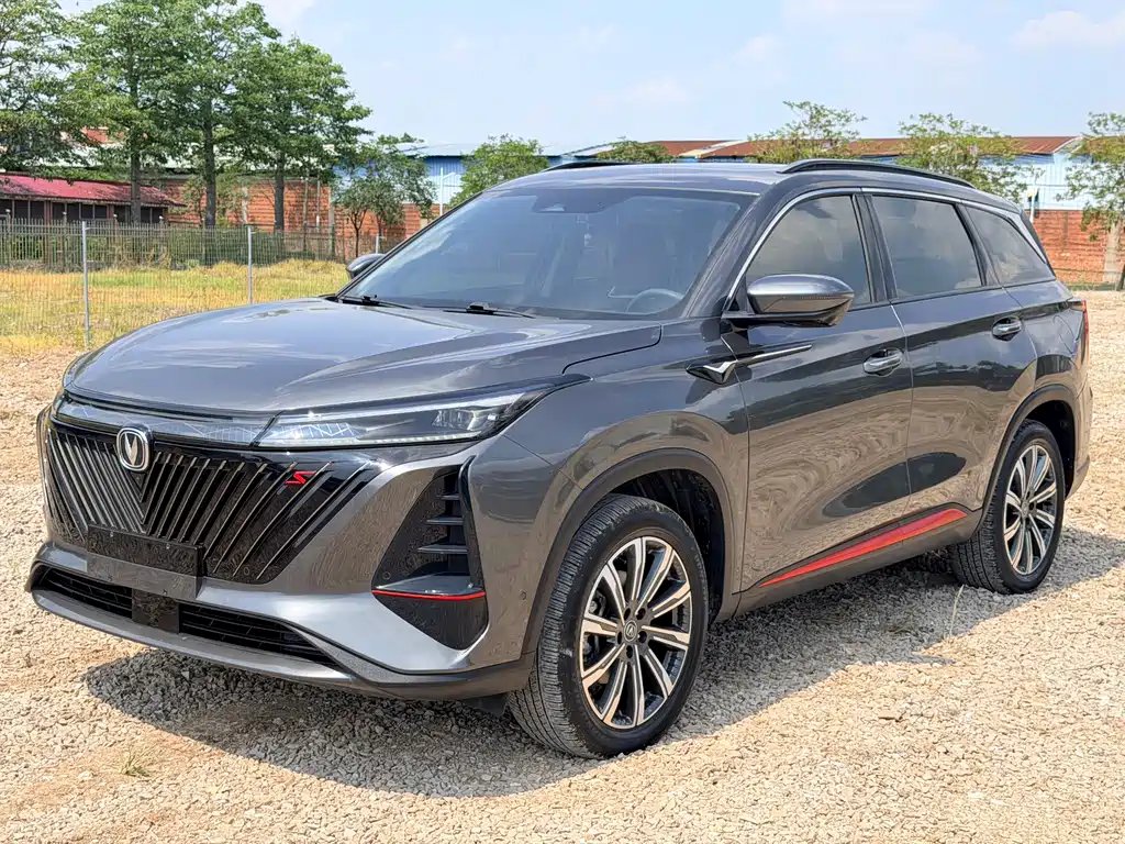 Changan ChanganCS75PLUS 2022