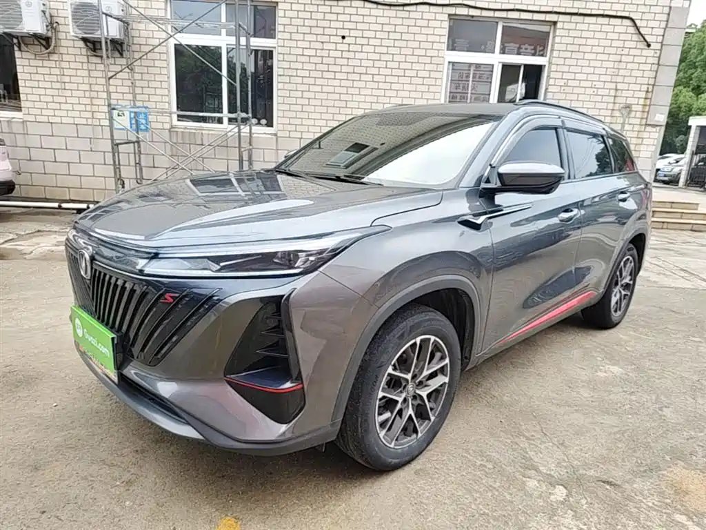 Changan ChanganCS75PLUS 2022
